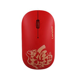 Lenovo Lightweight Wireless Mouse - Air Handle Portable Mute Blessing Mouse Version