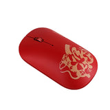 Lenovo Lightweight Wireless Mouse - Air Handle Portable Mute Blessing Mouse Version