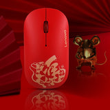 Lenovo Lightweight Wireless Mouse - Air Handle Portable Mute Blessing Mouse Version
