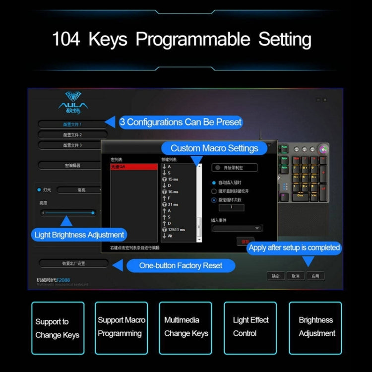 AULA F2088 108 Keys Punk Mechanical Wired USB Gaming Keyboard with Metal Button