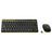 Logitech MK240 Nano Wireless Keyboard and Mouse Set - LYDARZ