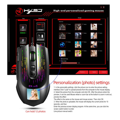 HXSJ J500 7 Keys RGB Programmable Display Screen Gaming Wired Mouse, J500 - LYDARZ