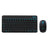 Logitech MK245 Nano Wireless Keyboard Mouse Set - LYDARZ