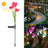 Simulated Lily Flower 4 Heads Solar Powered Outdoor IP55 Waterproof LED Decorative Lawn Lamp - LYDARZ