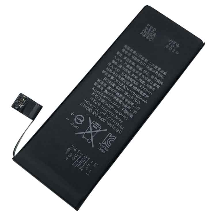 1624mAh Li-ion Battery for iPhone SE 2020, For iPhone SE 2020