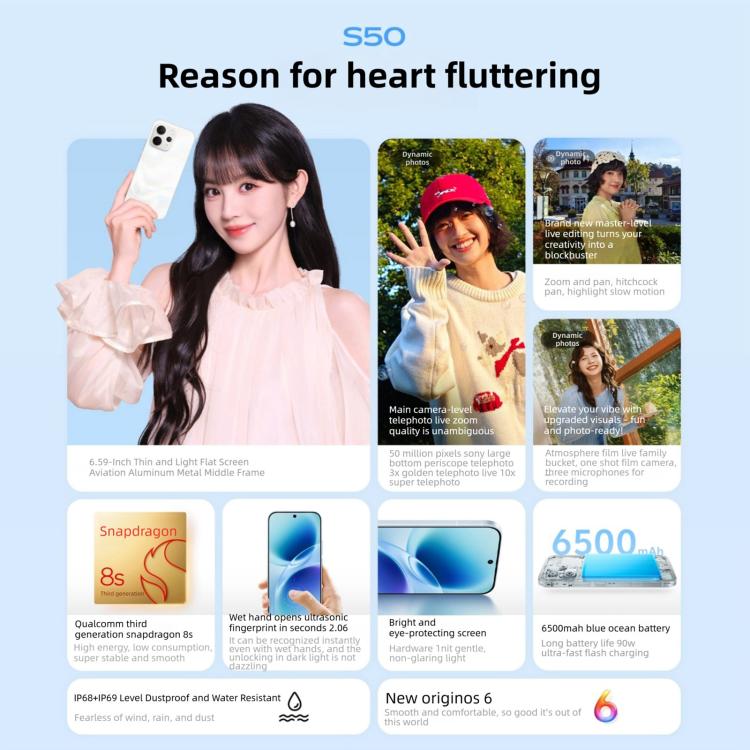 vivo S50, 12GB+512GB, 3D Fingerprint,  6.59 inch Android 16 OriginOS 6 Snapdragon 8s Gen 3 Octa Core, OTG, NFC, Network: 5G, Support Google Play, 12GB+512GB