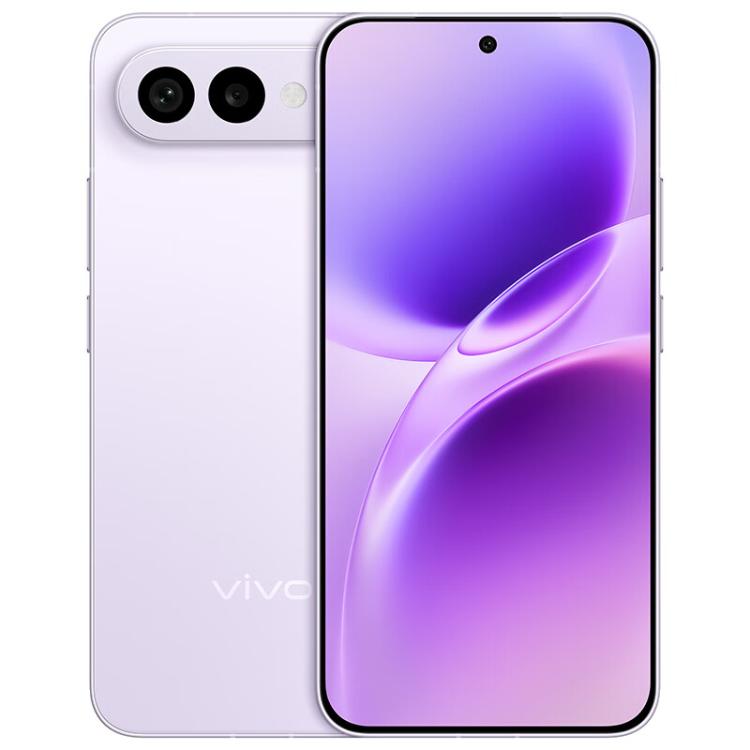 vivo S50 Pro mini, 12GB+256GB, 3D Fingerprint, 6.31 inch Android 16 OriginOS 6 Network: 5G, Support Google Play, 12GB+256GB