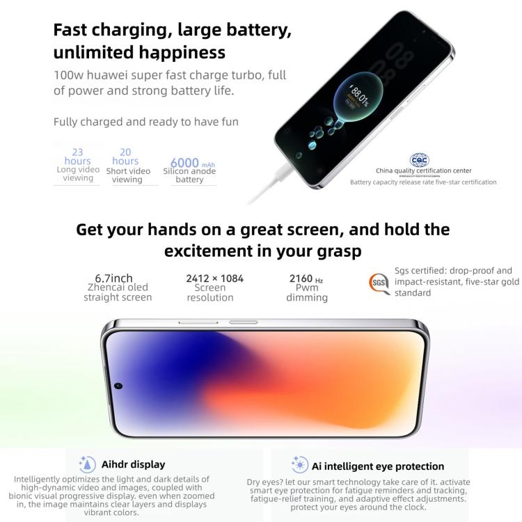 Huawei nova 15, 12GB+256GB, Side Fingerprint Identification, 6.7 inch HarmonyOS 6.0 Kirin 8020 Octa Cora, NFC, OTG, Not Support Google Play, 12GB+256GB