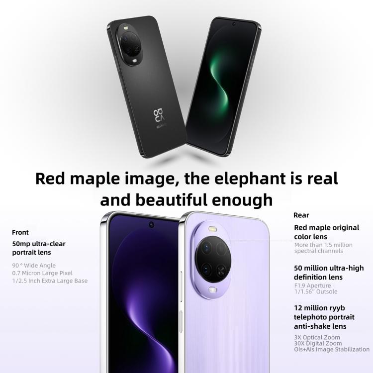 Huawei nova 15, 12GB+256GB, Side Fingerprint Identification, 6.7 inch HarmonyOS 6.0 Kirin 8020 Octa Cora, NFC, OTG, Not Support Google Play, 12GB+256GB