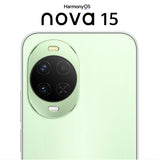 Huawei nova 15, 12GB+512GB, Side Fingerprint Identification, 6.7 inch HarmonyOS 6.0 Kirin 8020 Octa Cora, NFC, OTG, Not Support Google Play, 12GB+512GB