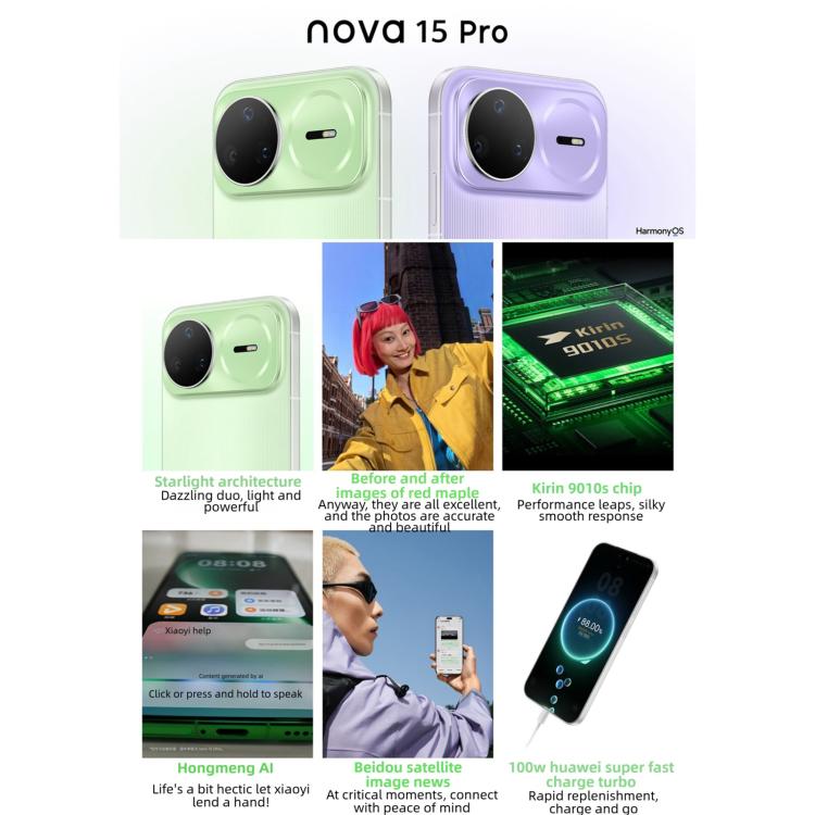 Huawei nova 15 Pro, Kunlun Glass, 12GB+512GB, Side Fingerprint Identification, 6.84 inch HarmonyOS 6.0 Kirin 9010S Octa Cora, NFC, OTG, Kunlun Glass, 12GB+512GB