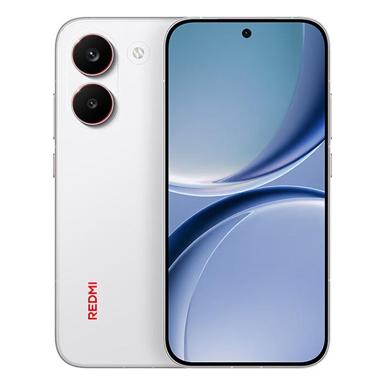 Xiaomi REDMI Turbo 5, 16GB+512GB, 6.59 inch Xiaomi HyperOS 3 Dimensity 8500-Ultra Octa Core, NFC, Network: 5G, 16GB+512GB