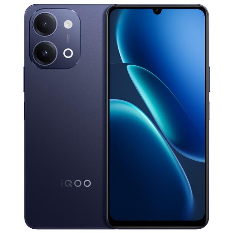 vivo iQOO Z11i, 8GB+256GB, 6.74 inch Android 16 OriginOS 6 Snapdragon 4 Gen 2 Octa Core, OTG, NFC, Network: 5G, 8GB+256GB