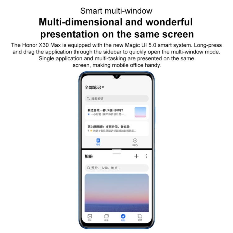 HONOR X30 Max 5G Smartphone – 7.09" Large Display, 5000mAh Battery, Dimensity 900 Octa-Core, 8GB+128GB Unlocked Cell Phone
