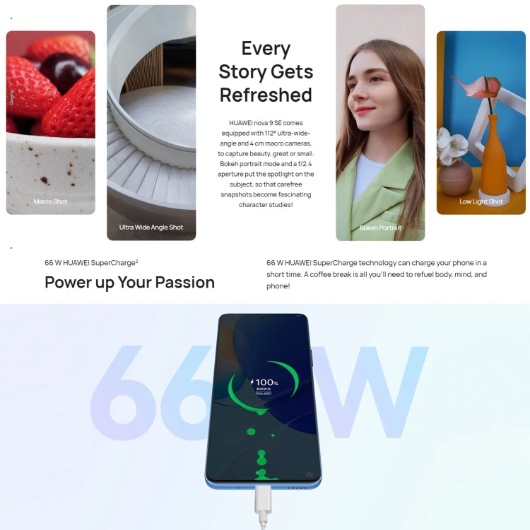 HUAWEI Nova 9 SE 4G Quad Back Cameras, Side Fingerprint Identification, 6.78 inch HarmonyOS 2.0.1 Qualcomm Snapdragon 680 Octa Core up to 2.4GHz, Network: 4G,  8GB+128GB