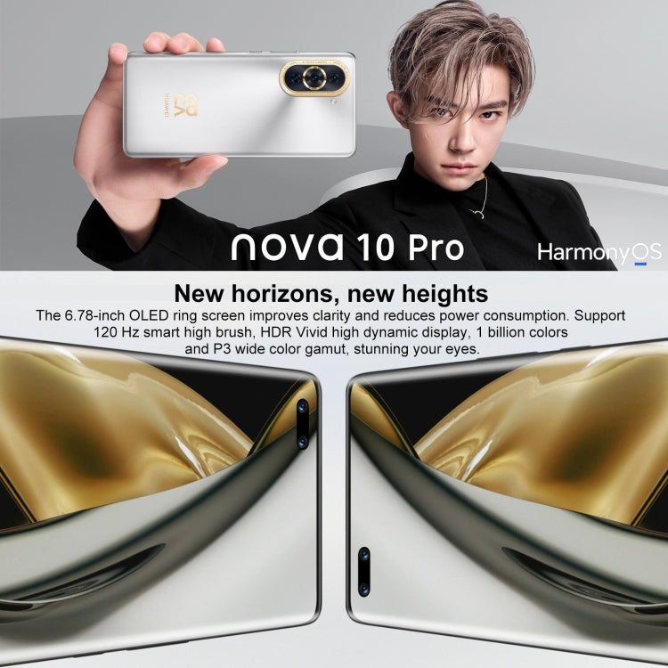 HUAWEI Nano 10 Pro Triple Back Cameras + Dual Front Cameras, In-screen Fingerprint Identification, 6.78 inch Octa Core up to 2.42GHz, Network: 4G , nova 10 Pro 4G 256GB
