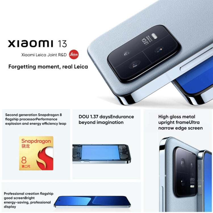 XIAOMI 13Triple Back Cameras, 6.36 inch In-screen Fingerprint Identification MIUI 14 Qualcomm Snapdragon 8 Gen 2 Octa Core up to 3.2GHz, Network: 5G, NFC, Wireless Charging Function, Xiaomi 13 12GB+256GB