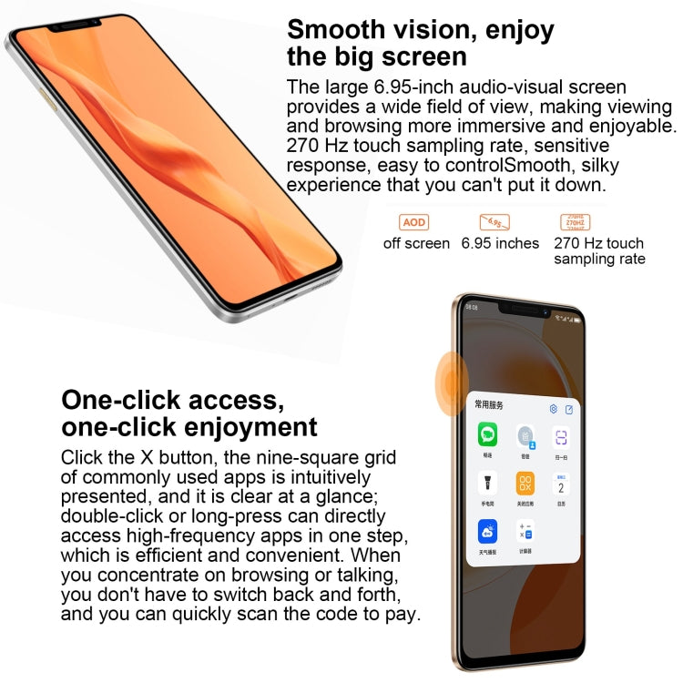 HUAWEI Enjoy 60XDual Back Cameras, Side Fingerprint Identification, 7000mAh Battery, 6.95 inch HarmonyOS 3.0 Qualcomm Snapdragon 680 Octa Core 2.4GHz, Network: 4G, 256GB Black, 256GB Green, 256GB Silver