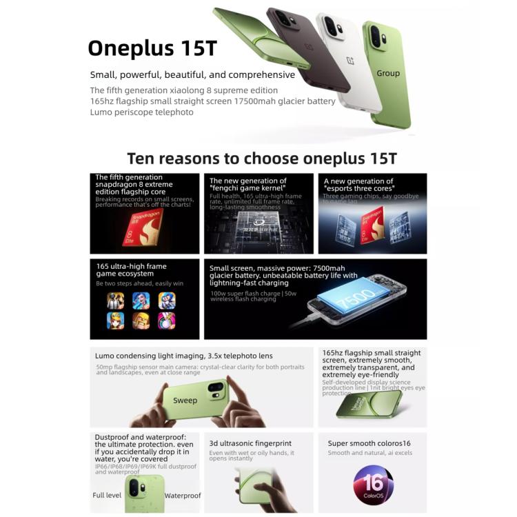 OnePlus 15T 5G 12GB/256GB – Snapdragon 8 Elite Gen 5, ColorOS 16, Screen Fingerprint
