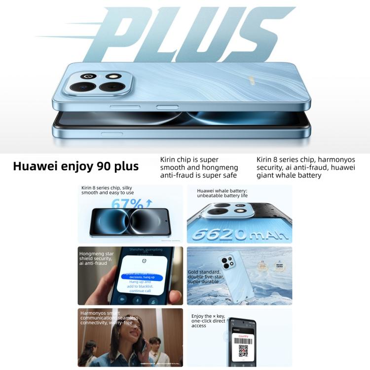 HUAWEI Enjoy 90 Plus, 8GB‌+128GB, Side Fingerprint, 6.67 inch HarmonyOS 6.0 Kirin 8000, OTG, Not Support Google Play, 8GB+128GB