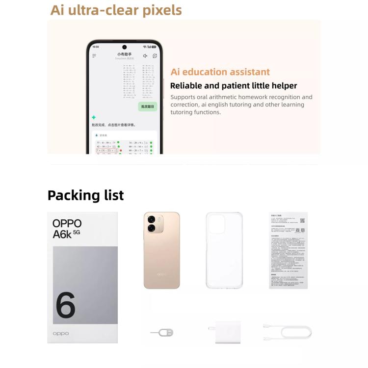 OPPO A6k 5G 12GB/256GB – Dimensity 6300, ColorOS 15, Side Fingerprint