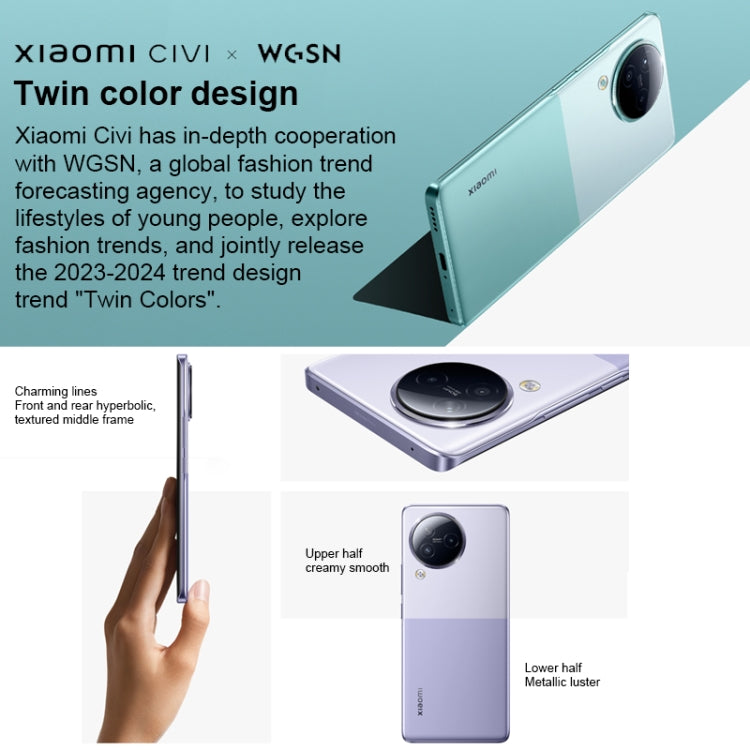 XIAOMI CIVI 3 Triple Back Cameras + Dual Front Cameras, In-screen Fingerprint Identification, 4500mAh Battery, 6.55 inch MIUI 14 Dimensity 8200-Ultra Octa Core 4nm up to 3.1GHz, Network: 5G, NFC, 16GB+1TB