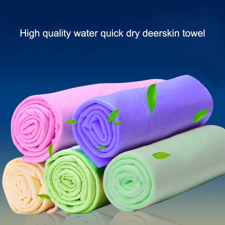 KANEED Synthetic Chamois Drying Towel Super Absorbent PVA Shammy Cloth for Fast Drying of Car - LYDARZ