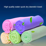 KANEED Synthetic Chamois Drying Towel - Super Absorbent PVA Shammy Cloth for Fast Car Drying