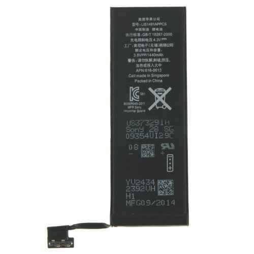 1440mAh  Battery for iPhone 5, For iPhone 5