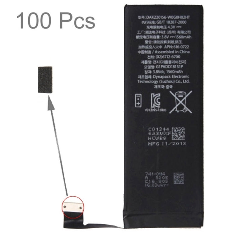 100pcs for iPhone 6s Battery Sponge Foam Slice Pads, For iPhone 6s