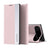 Side Electroplated Adsorption Leather Phone Case
