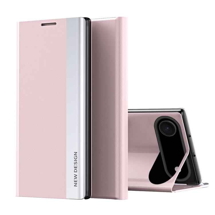 Side Electroplated Adsorption Leather Phone Case