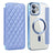 Shield Magsafe RFID Anti-theft Rhombus Leather Phone Case