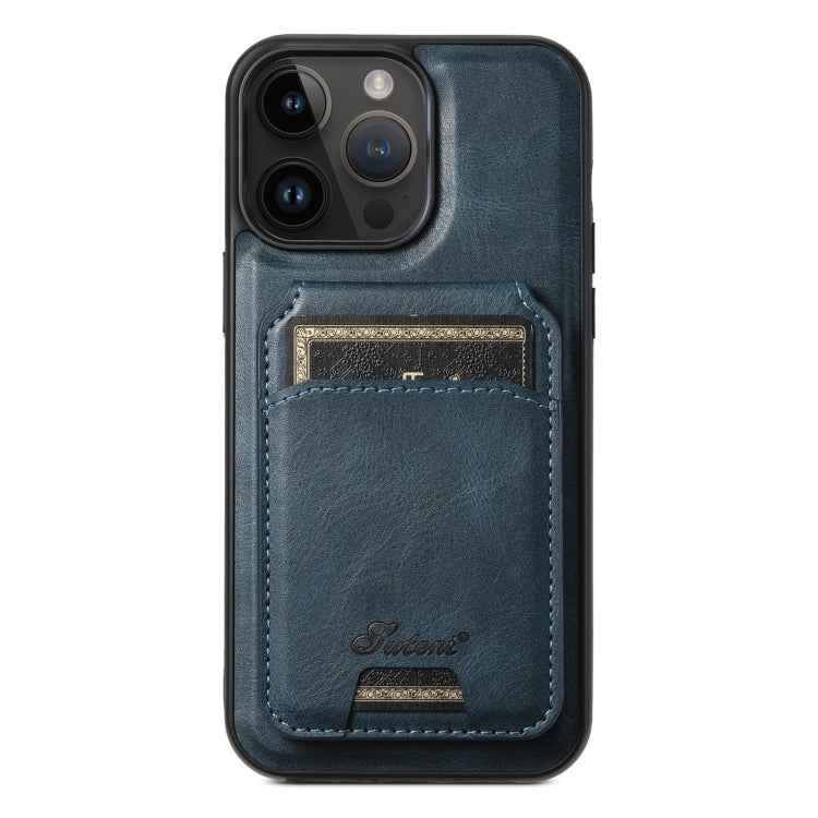Suteni H15 MagSafe Oil Eax Leather Detachable Wallet Back Phone Case