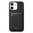 Suteni H16 Litchi Texture Leather Detachable Wallet Back Phone Case