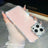 Rhinestone Glitter TPU 4-corners Anti-fall Phone Case