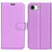 Litchi Texture Horizontal Flip Leather Phone Case with Holder
