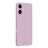 MOFI Caring Soft Shell Liquid Silicone Skin Feel Phone Case