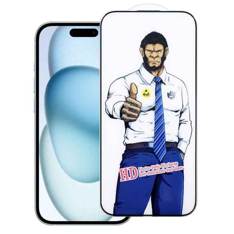 Gorilla Explosion-Proof Anti-Fingerprint HD Tempered Glass Film