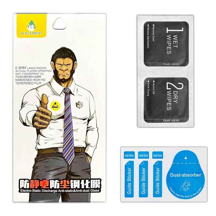 Gorilla Explosion-Proof Anti-Fingerprint HD Tempered Glass Film