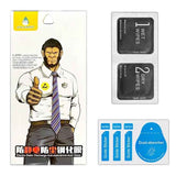 Gorilla Explosion-Proof Anti-Fingerprint HD Tempered Glass Film