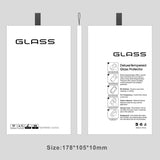 10pcs 360-Degree Privacy Silk-Screen Print Large Curved Edge High-Aluminium Tempered Glass Film, For iPhone 16e / iPhone 17 Pro Max