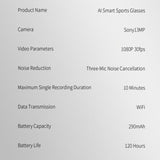 S100 13MP AI Smart Sports Glasses, Support Bluetooth Call / AI Recording / Music Control