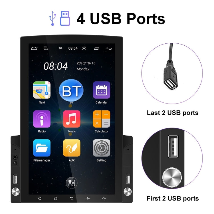 Reproductor MP5 para coche con pantalla vertical de 9,7 pulgadas, cristal HD 2.5D, navegación Android, todo en uno, estándar, estándar con cámara de 4 luces, estándar con cámara de 8 luces, estándar con cámara de 12 luces