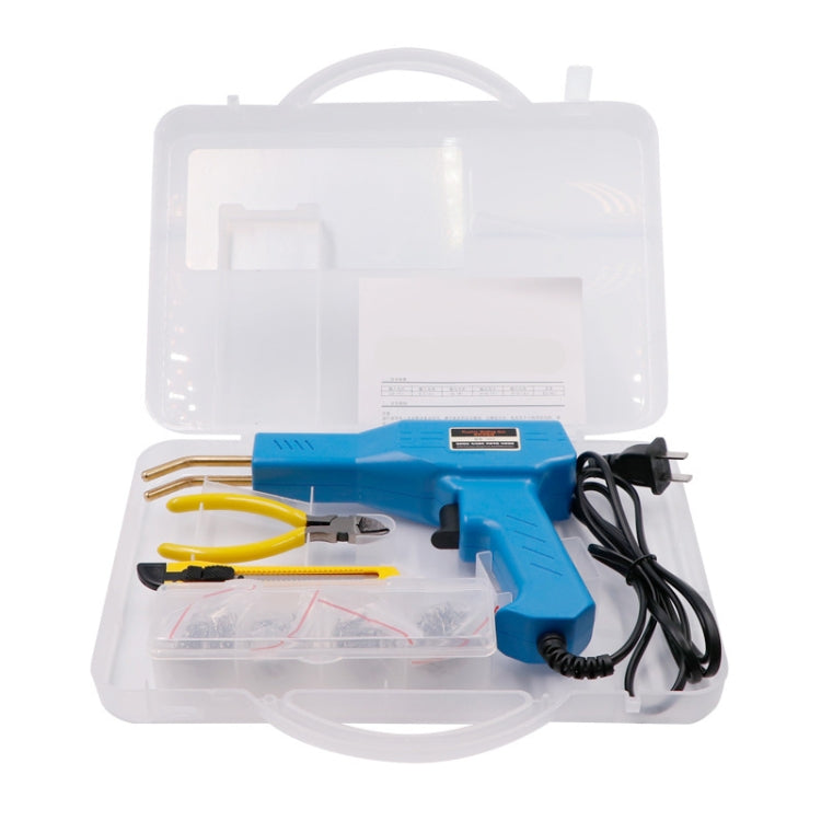 H50 Car Bumper Repair Machine - Plastic Welding Nail Artifact for Easy Crack Repair