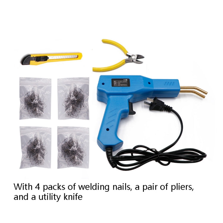 H50 Car Bumper Repair Machine - Plastic Welding Nail Artifact for Easy Crack Repair