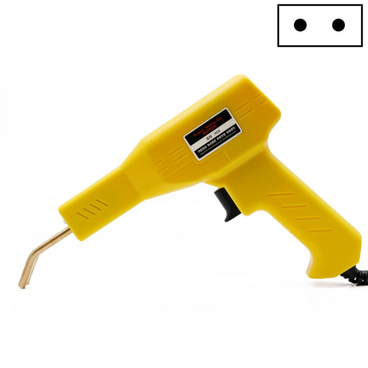 H50 Car Bumper Repair Machine - Plastic Welding Nail Artifact for Easy Crack Repair