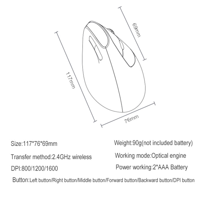 Rapoo MV20 Ergonomic Wireless Silent Vertical Mouse, Sound Version, Silent Version