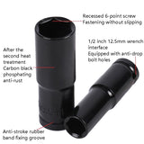 Inside And Outside Hexagon Wrench Auto Repair Wind Cannon Sleeve - LYDARZ