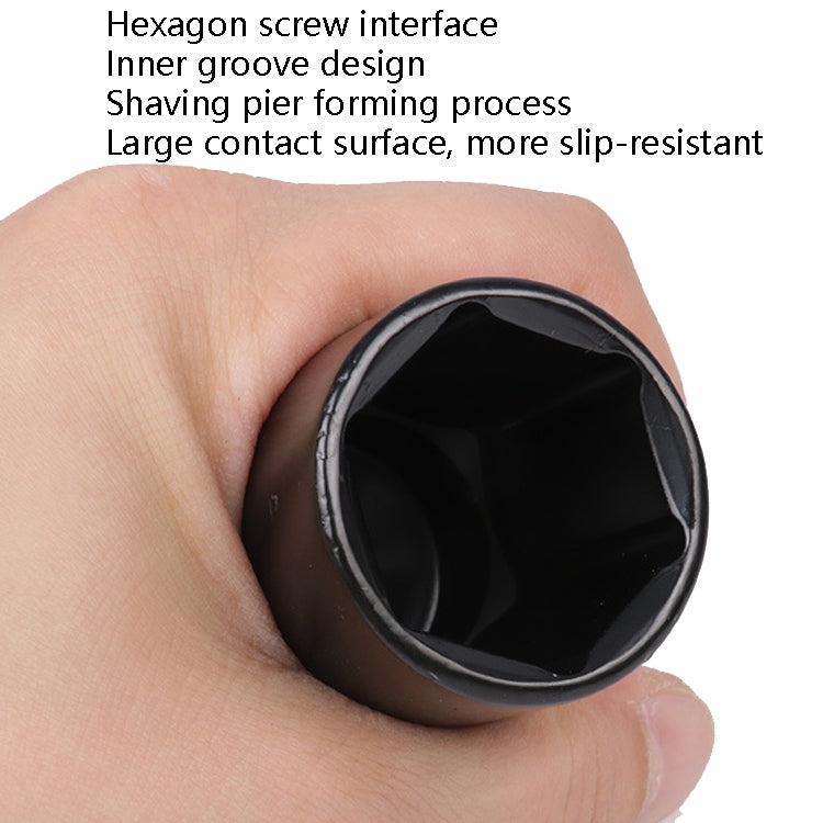 Inside And Outside Hexagon Wrench Auto Repair Wind Cannon Sleeve - LYDARZ